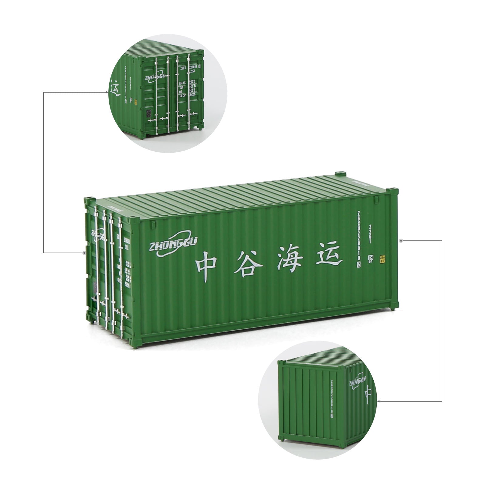 C8726 1pc HO Scale 1:87 20ft Painted Shipping Container