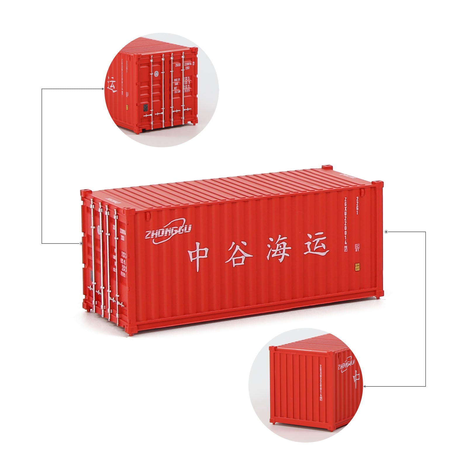 C8726 1pc HO Scale 1:87 20ft Painted Shipping Container