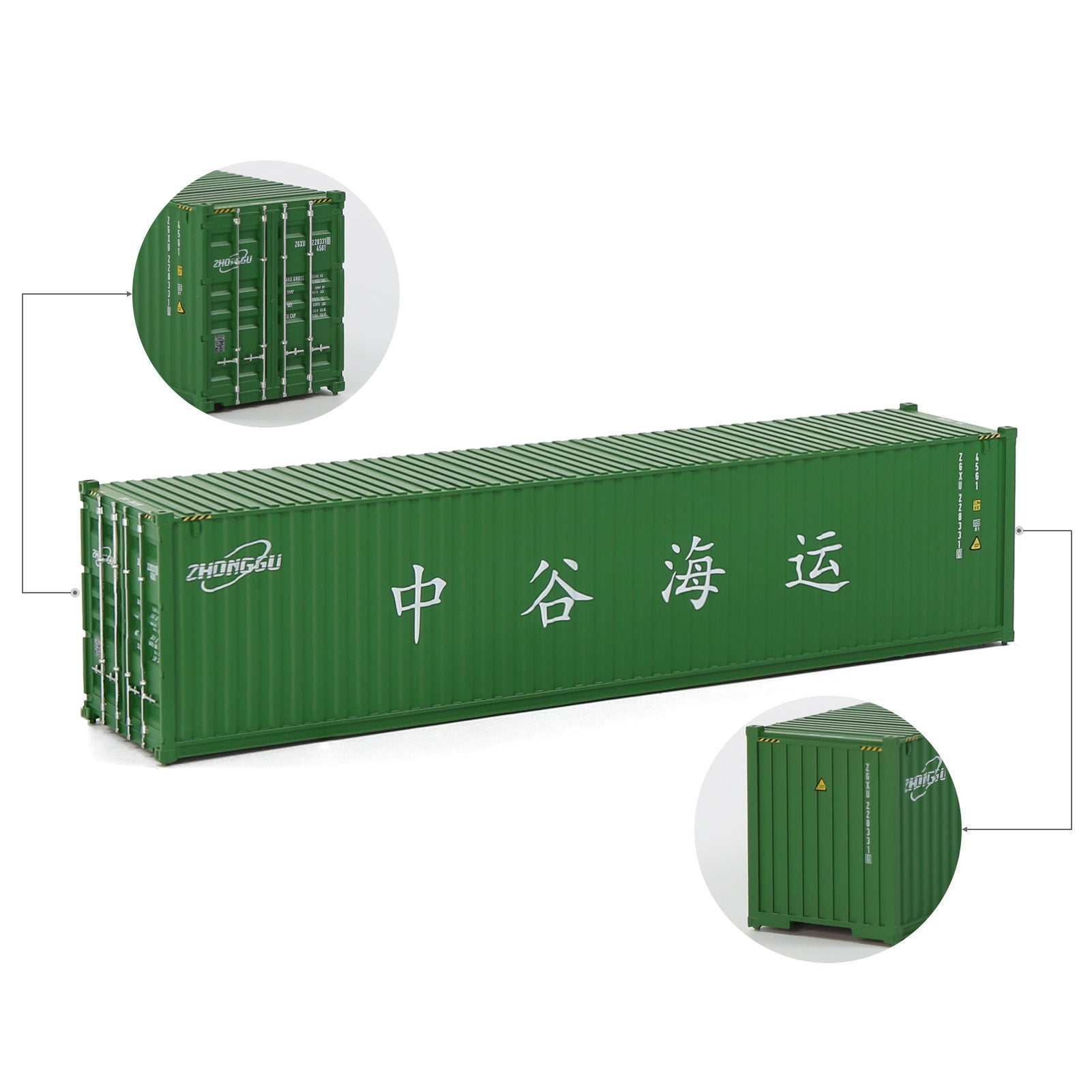 C8746 1pc HO Scale 1:87 40ft Model Container Model Railway