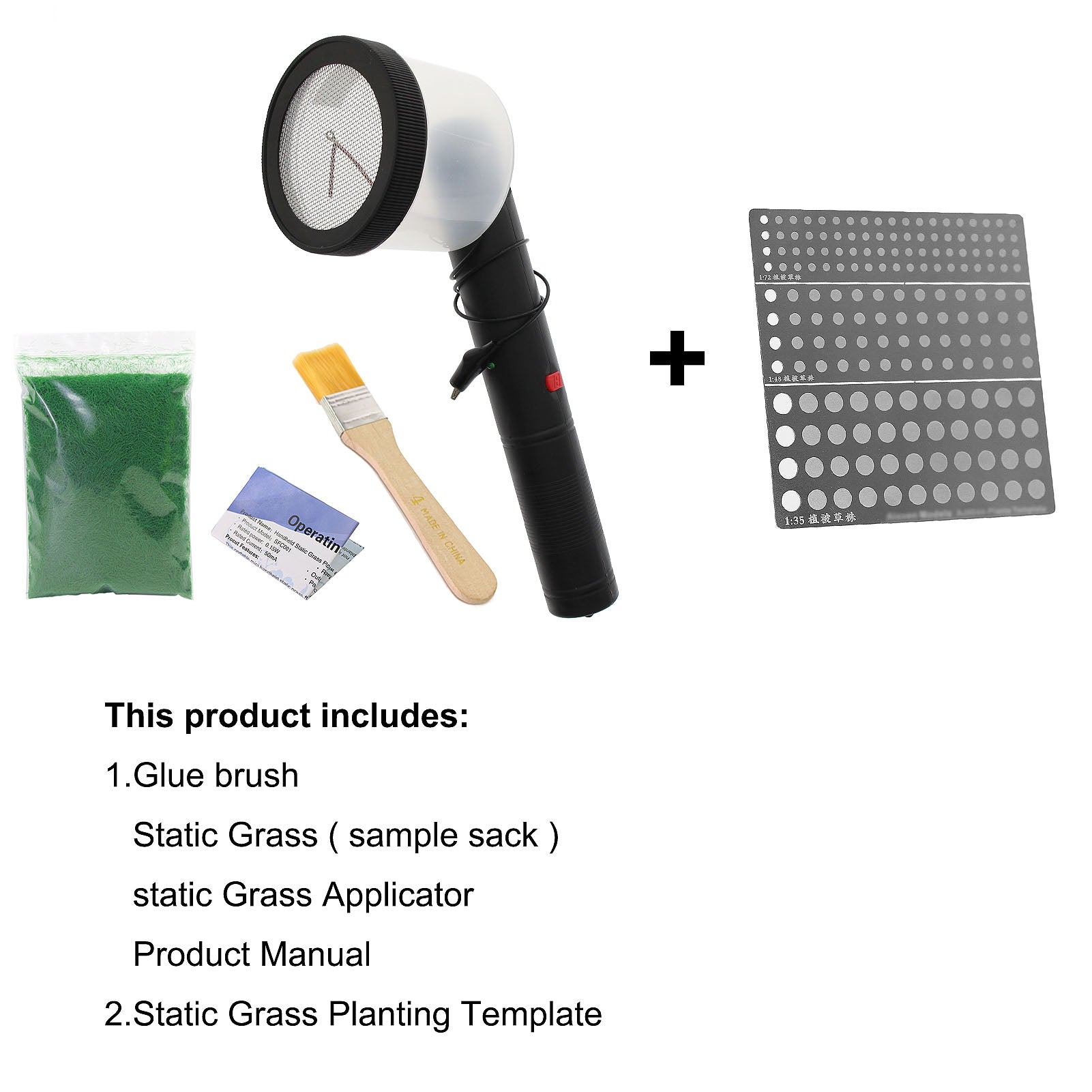 GJ07 1 Set Portable Static Grass Flocking Applicator Machine