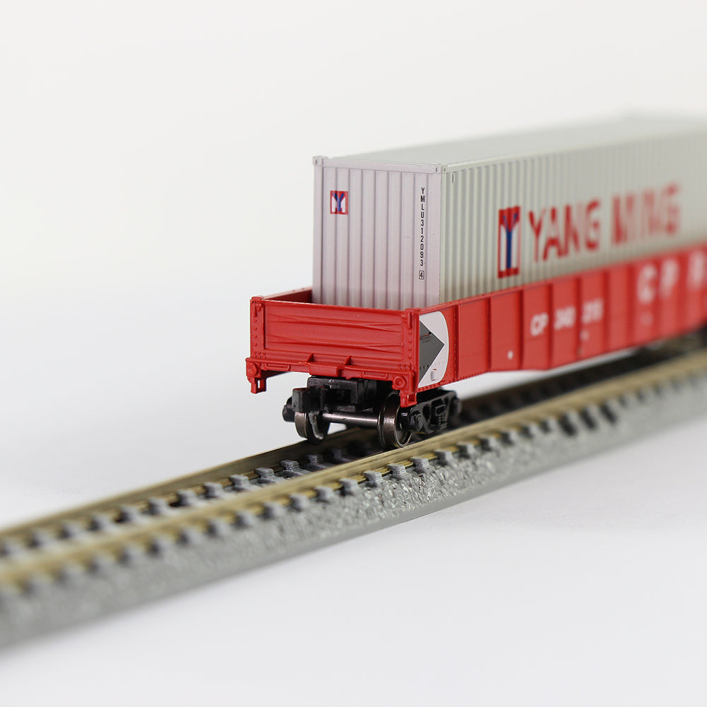 C15014 1 Unit N Scale 1:150 53ft Low-side Gondola Cars Railway Wagon Model Trains