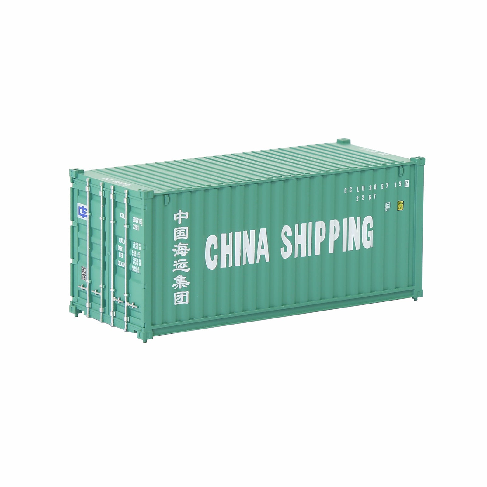 C8726 1pc HO Scale 1:87 20ft Painted Shipping Container