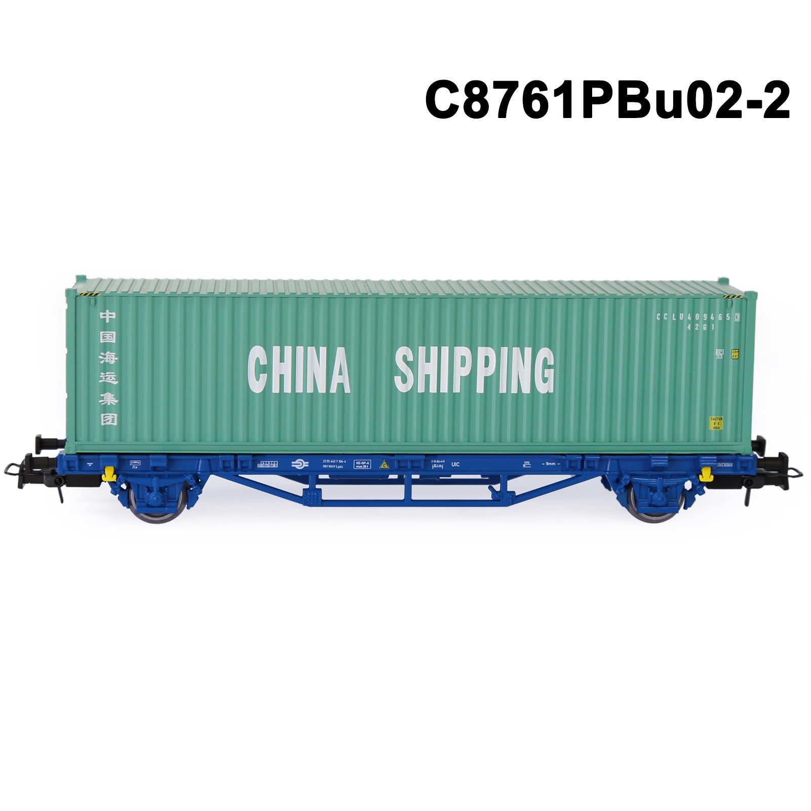 C8761M One set HO Scale 1:87 Model Flat Wagon with Containers